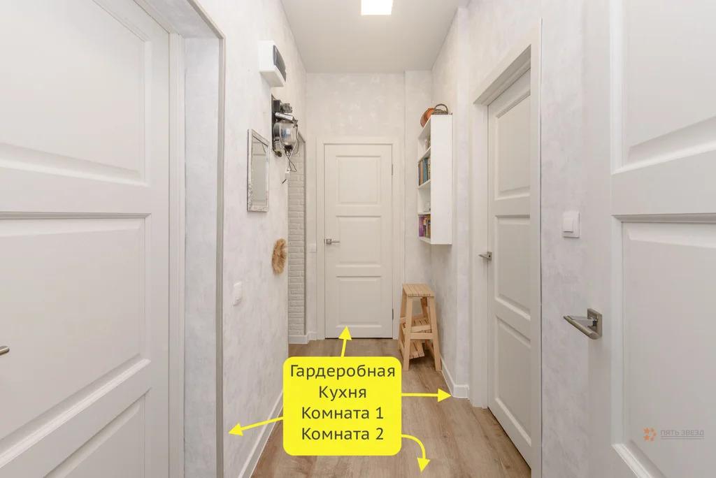 Продам дом в Чехове в Чеховском районе, 14