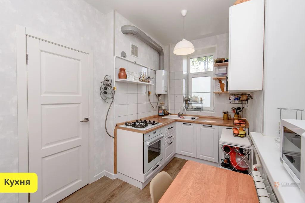 Продам дом в Чехове в Чеховском районе, 14