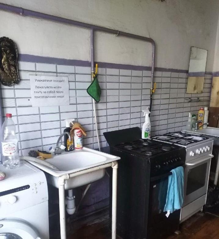 Продам комнату в Перми в Свердловском р-не, Газеты «Звезда» улица, 42