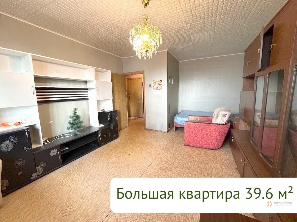 Продам 1-комнатную квартиру в Москве, 15