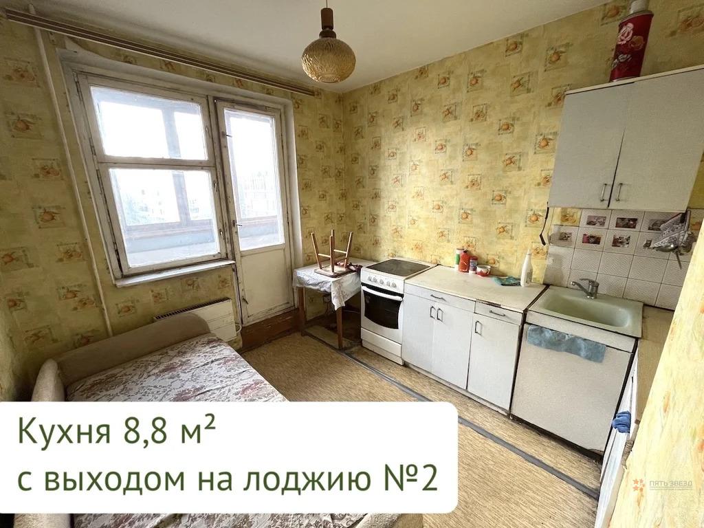 Продам 1-комнатную квартиру в Москве, 15