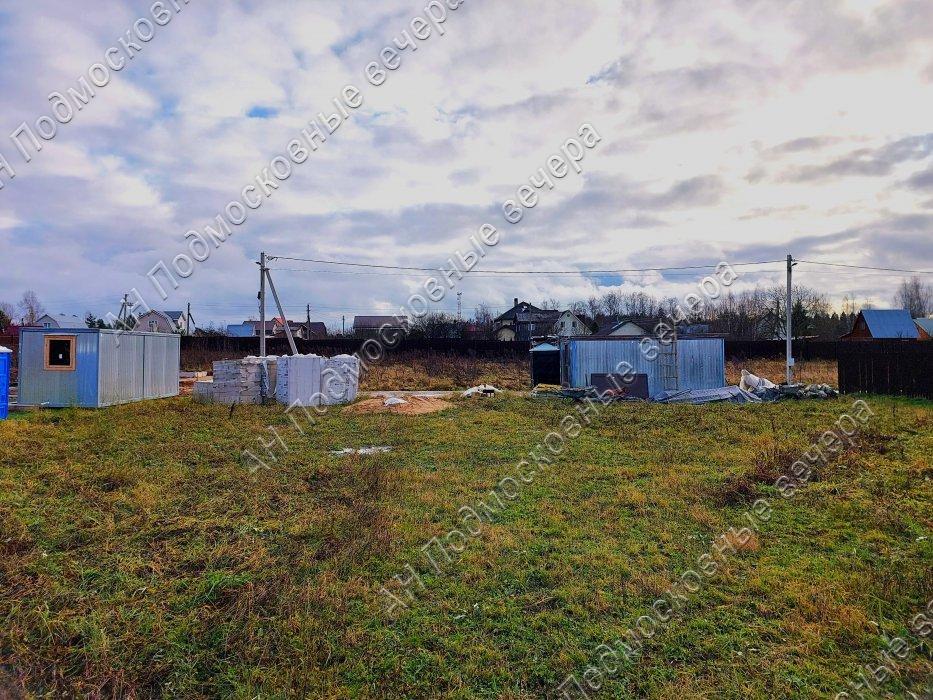 Продам участок в Солнечногорском районе в Лыткино