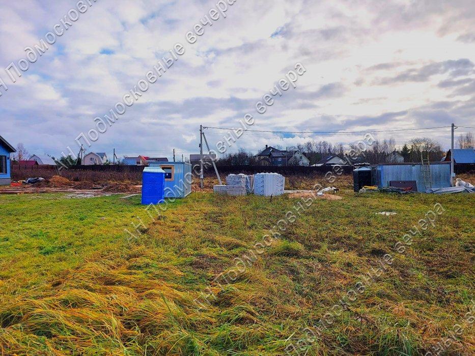 Продам участок в Солнечногорском районе в Лыткино