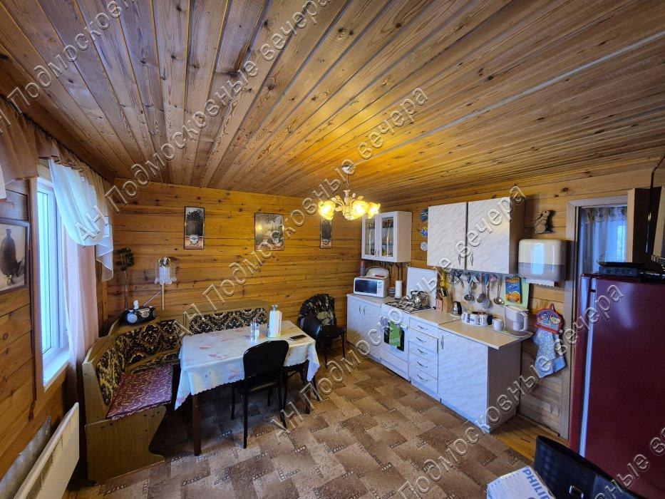 Продам дачу в Денежниково