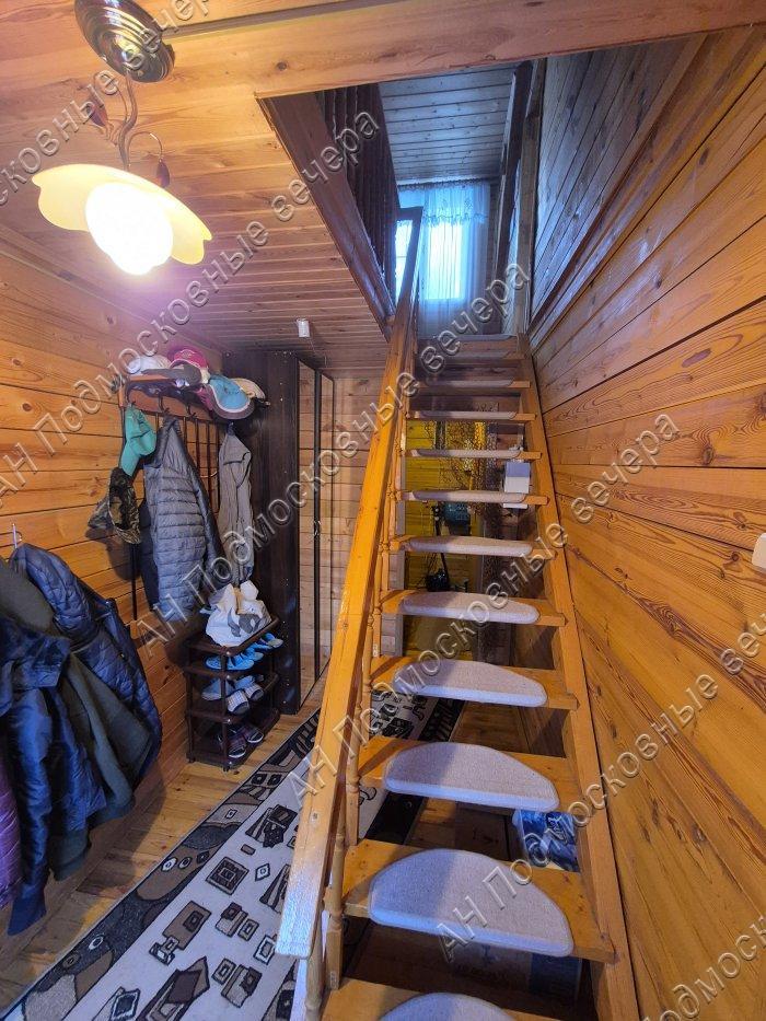 Продам дачу в Денежниково