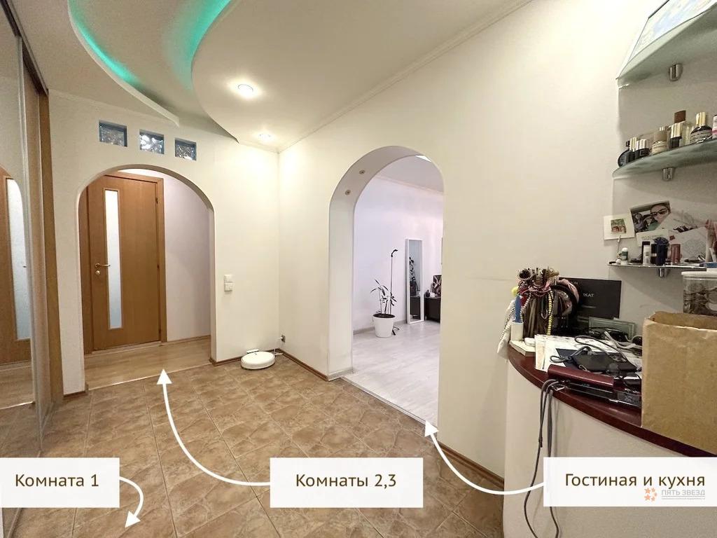 Продам 4-комнатную квартиру в Москве, 5к1