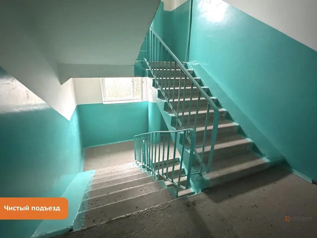 Продам 1-комнатную квартиру в Чехове, 17