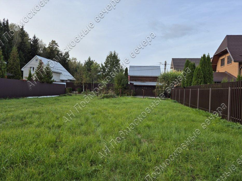 Продам участок в Одинцовском районе в Кубинка