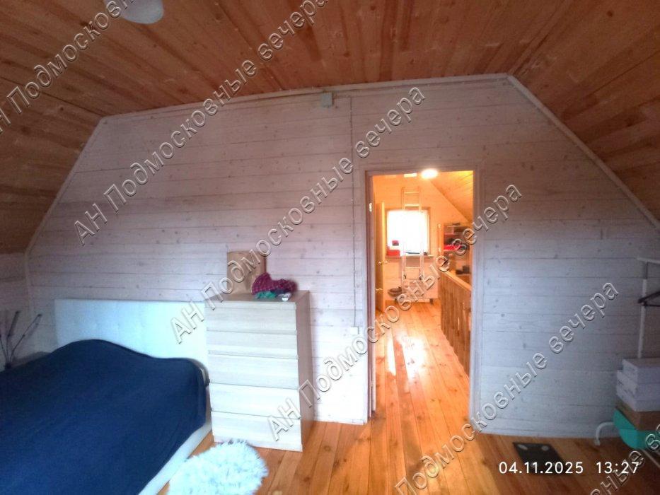 Продам дом в Надовражино