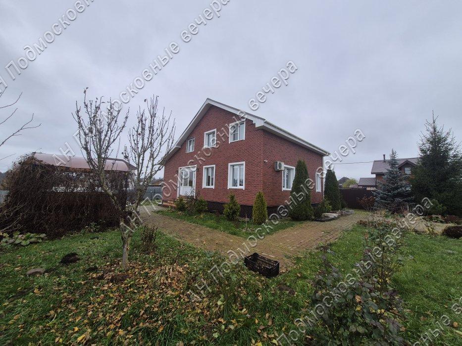 Продам дом в Ваулино