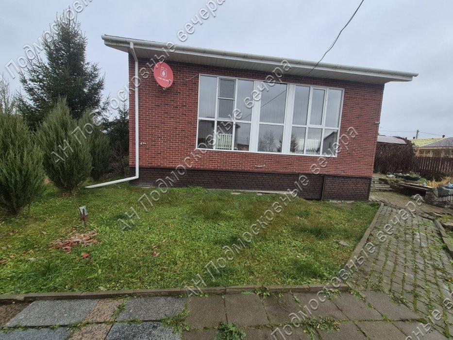 Продам дом в Ваулино