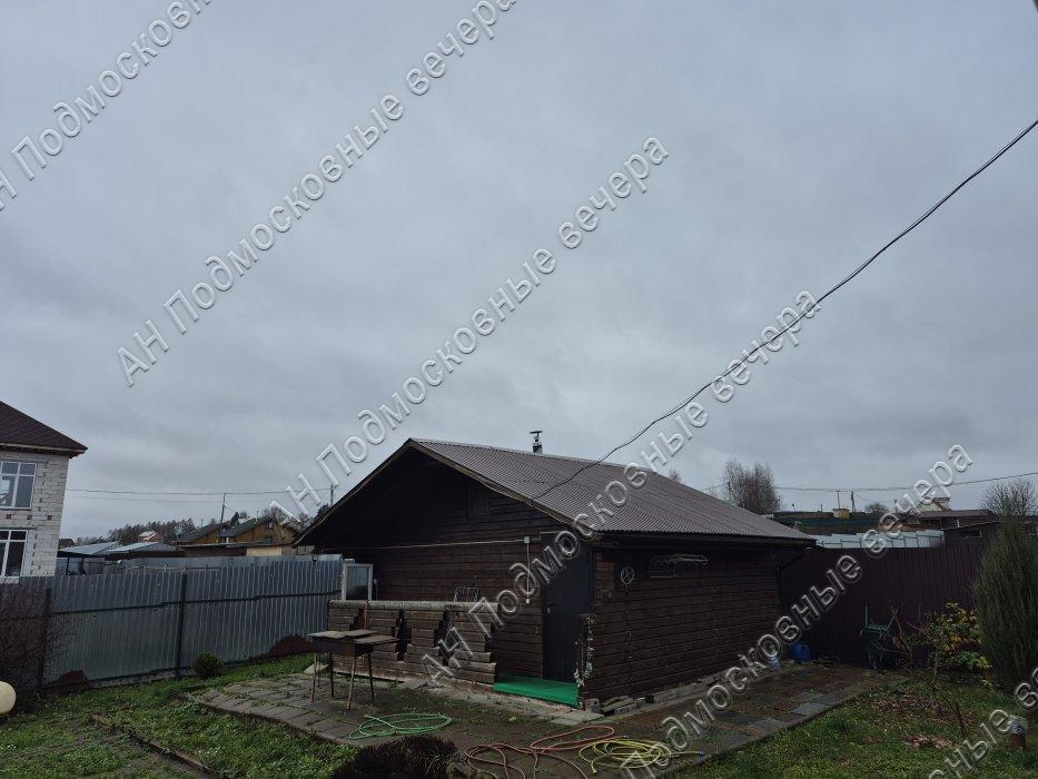 Продам дом в Ваулино