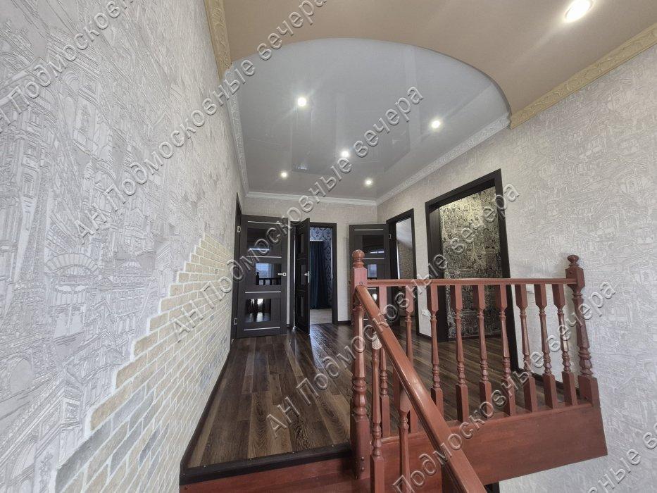 Продам дом в Ваулино