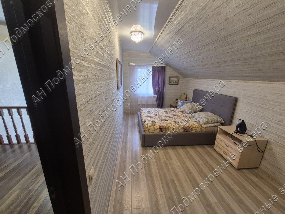 Продам дом в Ваулино