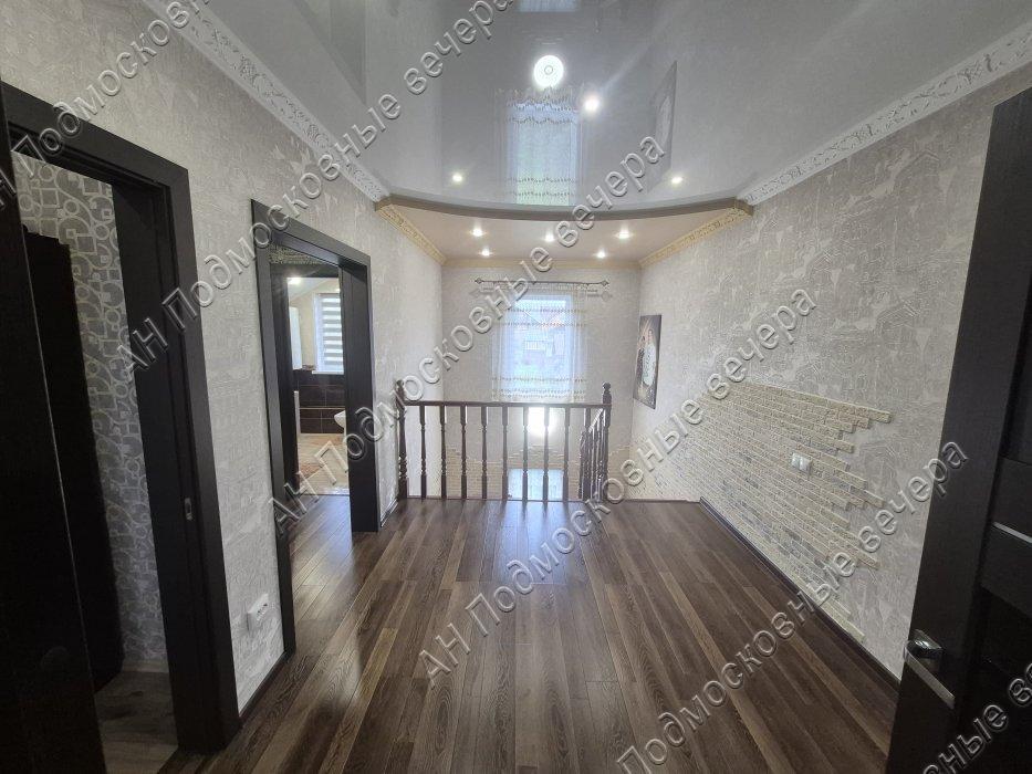 Продам дом в Ваулино