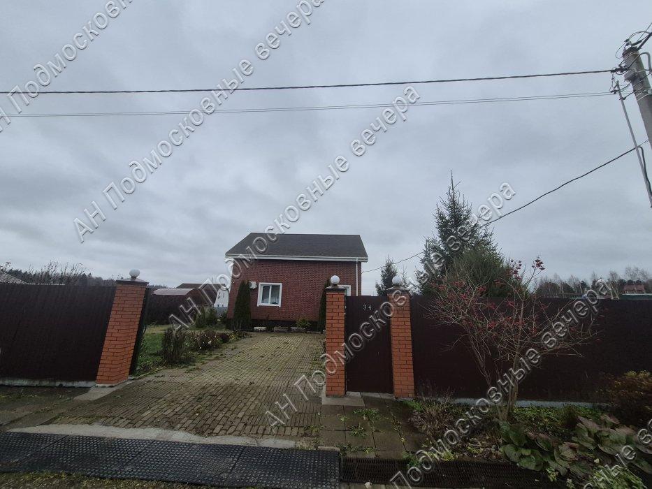 Продам дом в Ваулино