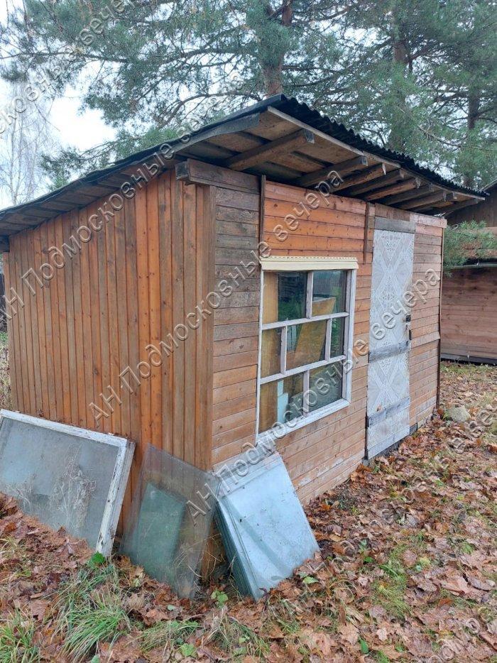 Продам участок в Сафоново