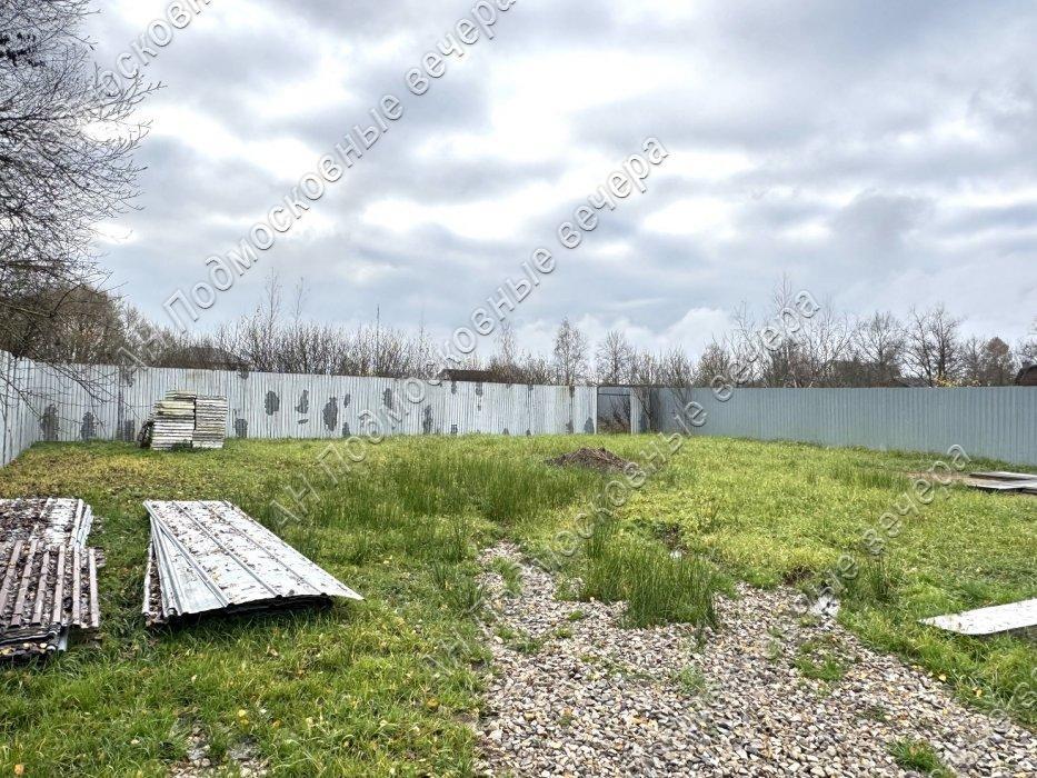 Продам участок в Одинцовском районе в Хлюпино