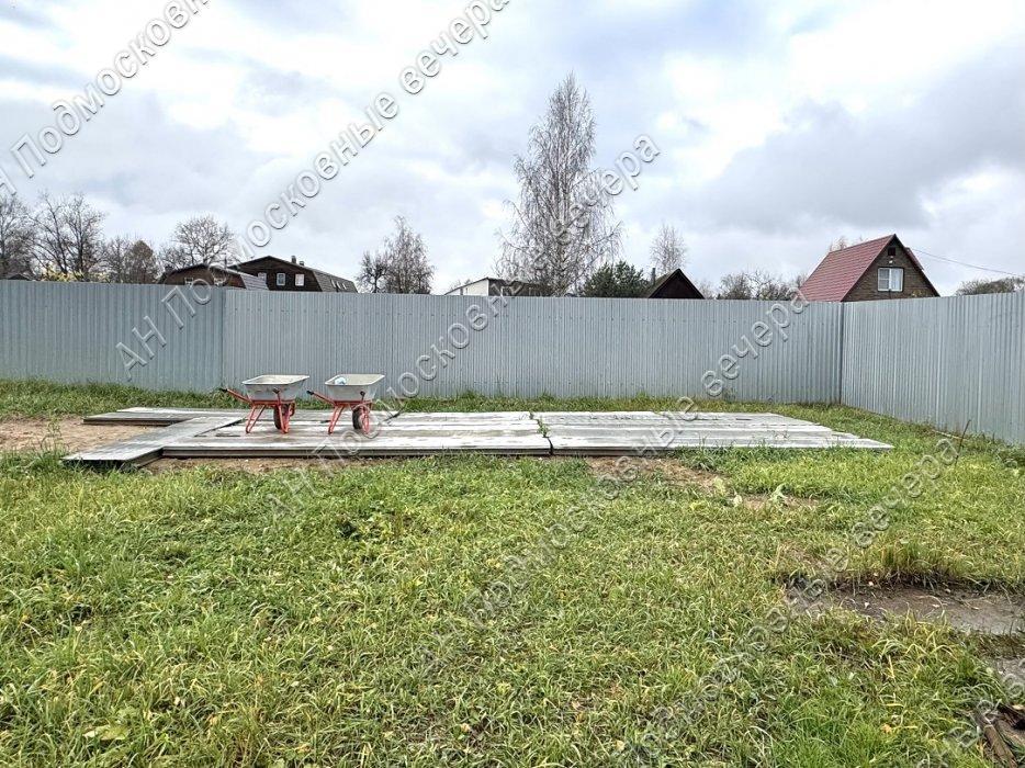 Продам участок в Одинцовском районе в Хлюпино