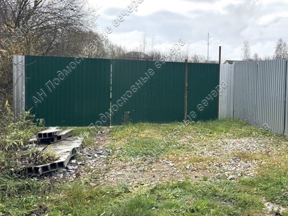 Продам участок в Одинцовском районе в Хлюпино