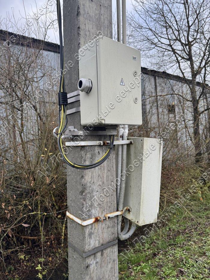 Продам участок в Одинцовском районе в Хлюпино