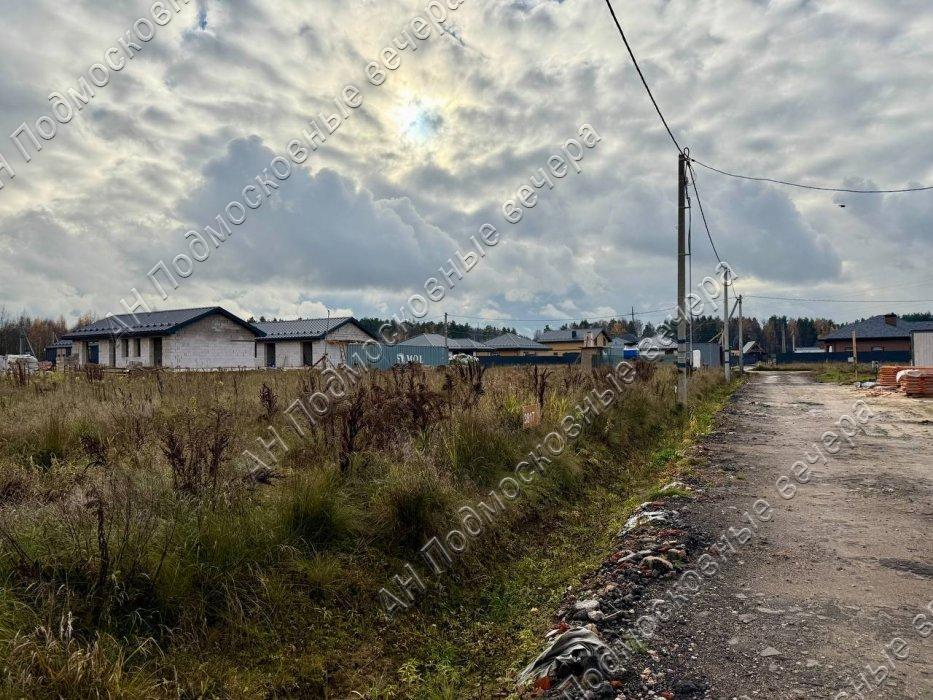 Продам участок в Ногинском районе в Пешково