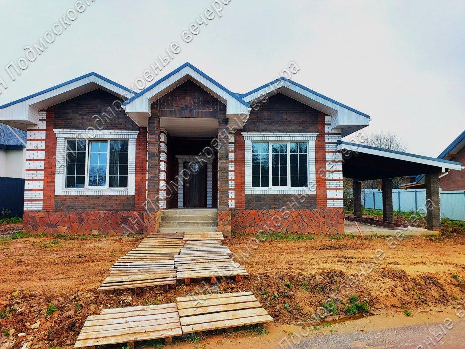 Продам коттедж  в Солнечногорском районе в Соколово