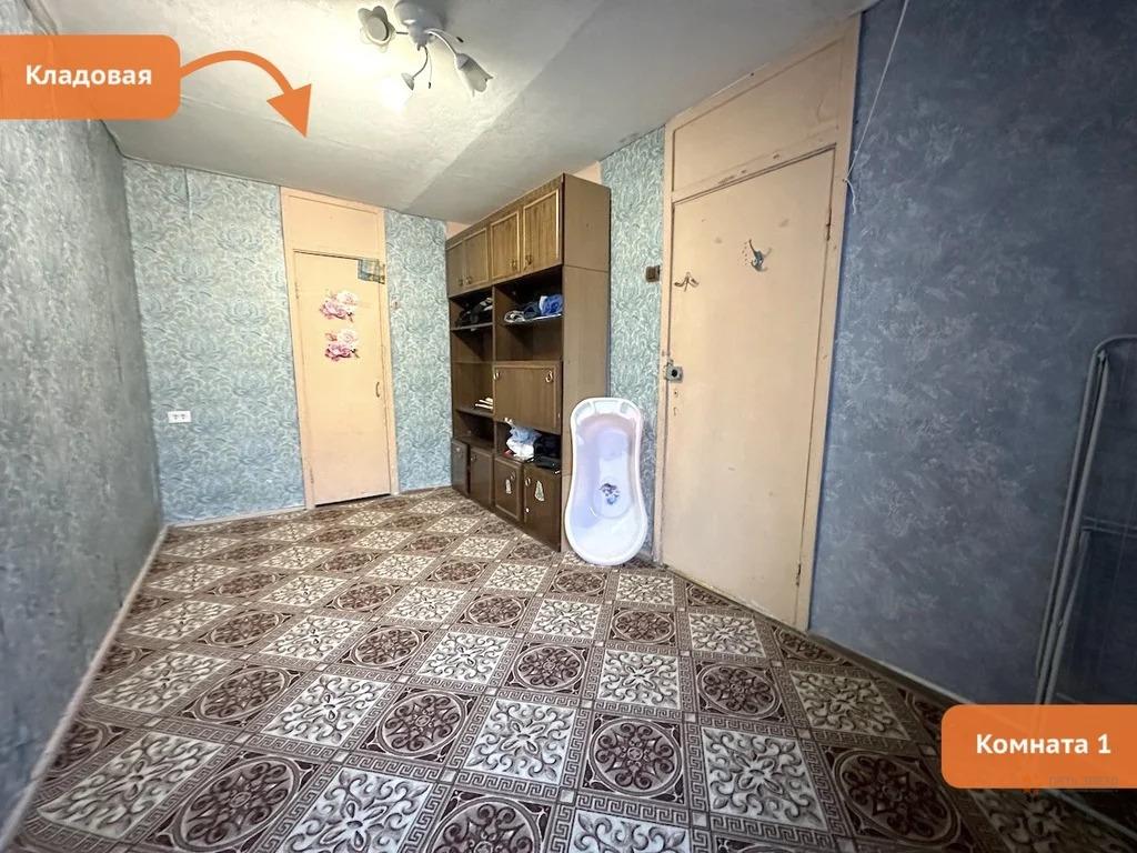 Продам 3-комнатную квартиру в Москве, 3к5