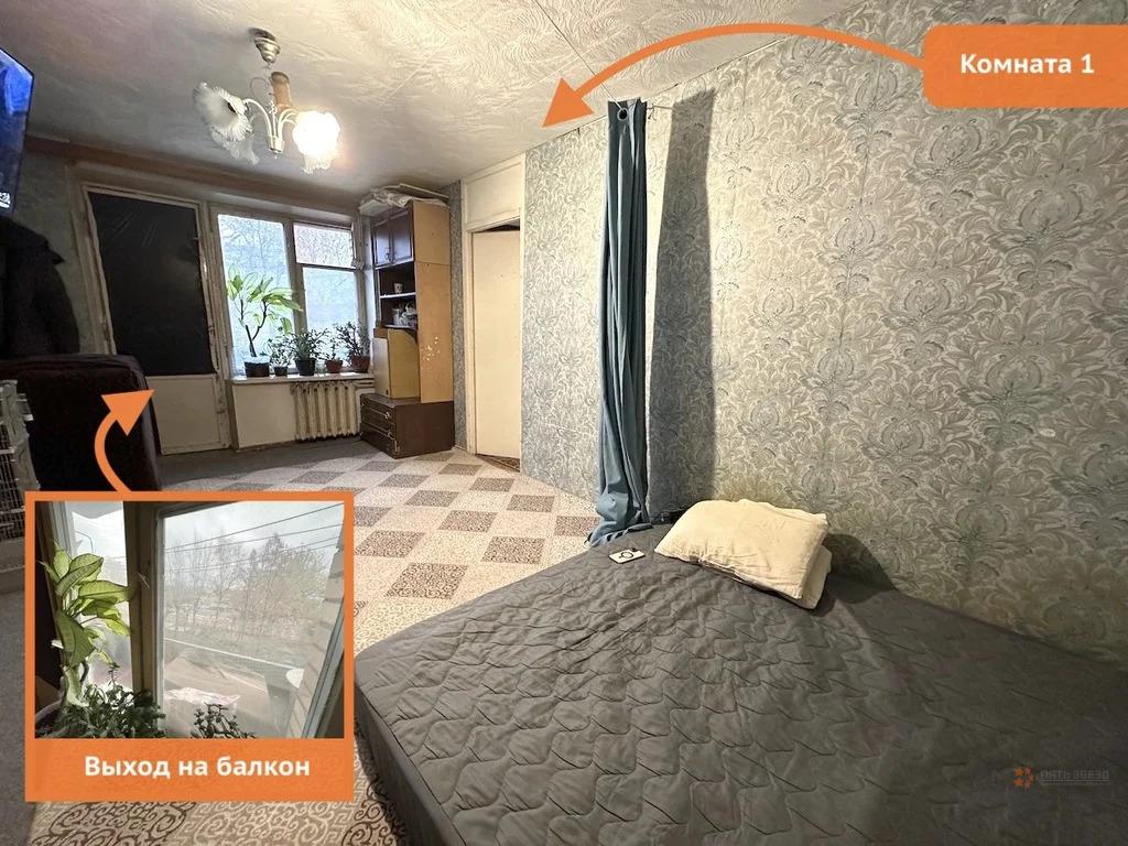 Продам 3-комнатную квартиру в Москве, 3к5