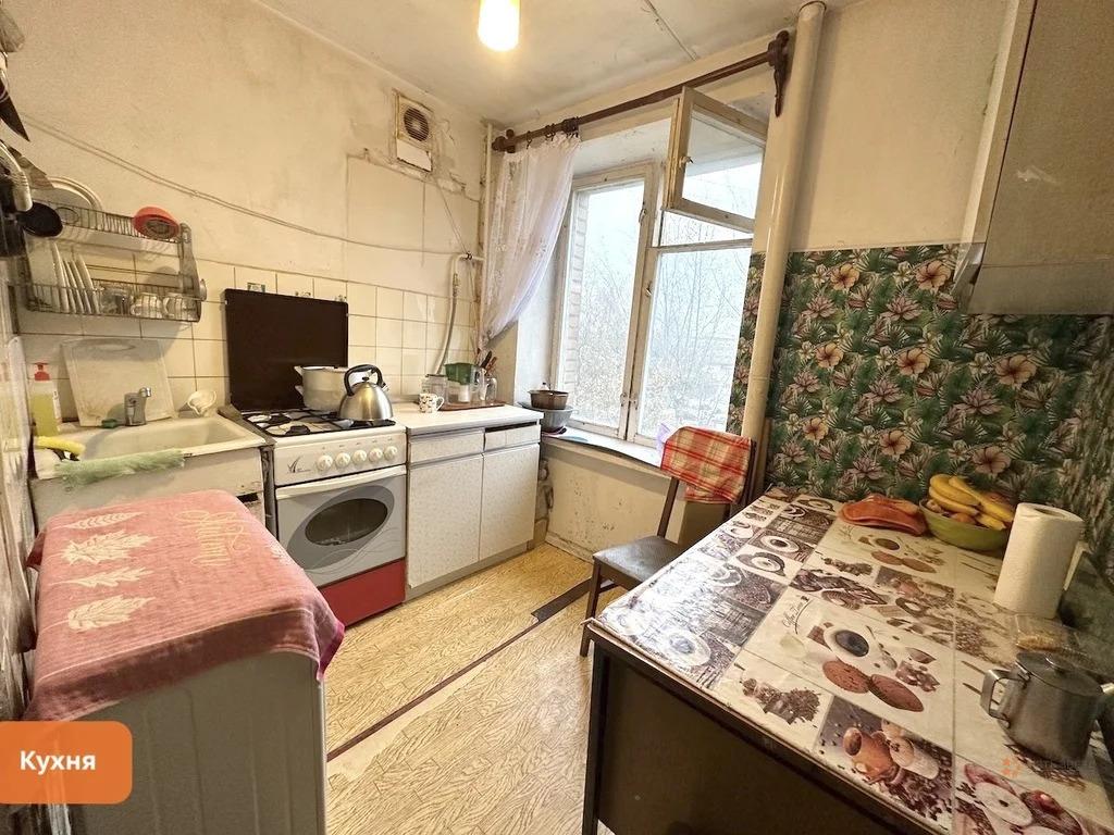 Продам 3-комнатную квартиру в Москве, 3к5