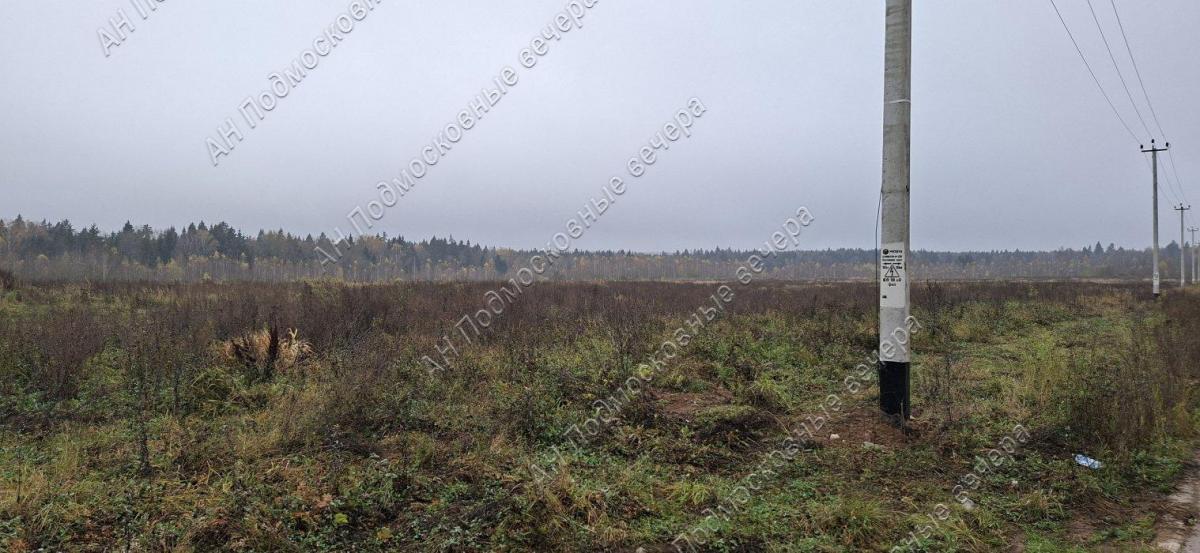 Продам участок в Ефимоново