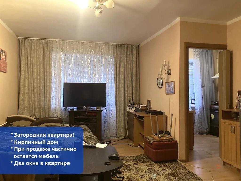 Продам 1-комнатную квартиру в