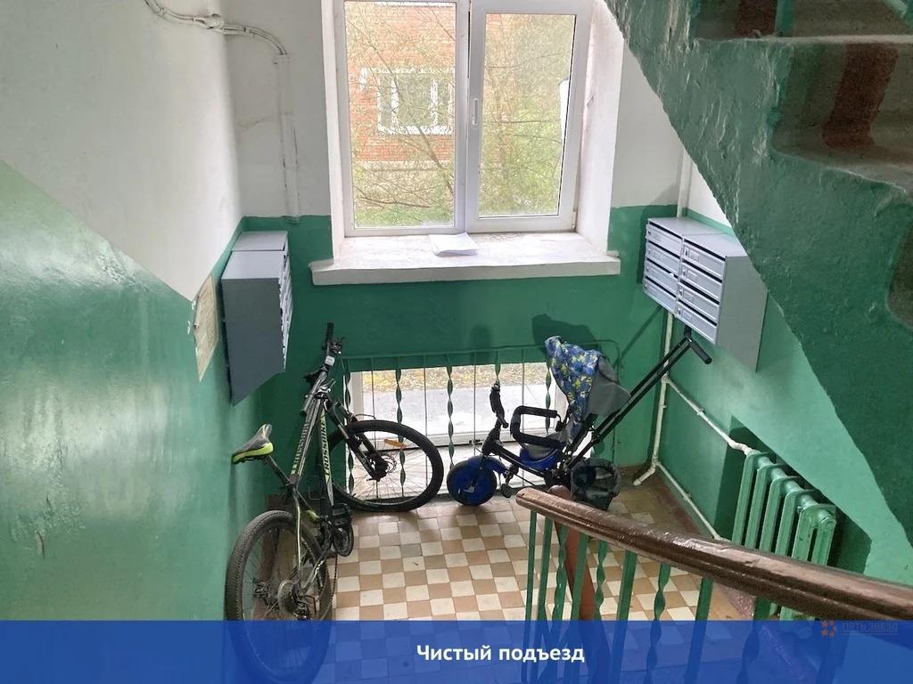 Продам 1-комнатную квартиру в