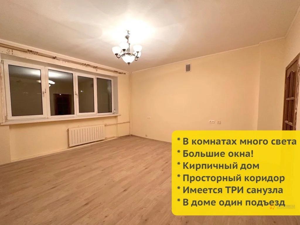 Продам 4-комнатную квартиру в Чехове, 5
