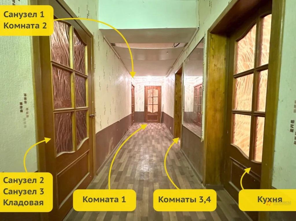 Продам 4-комнатную квартиру в Чехове, 5