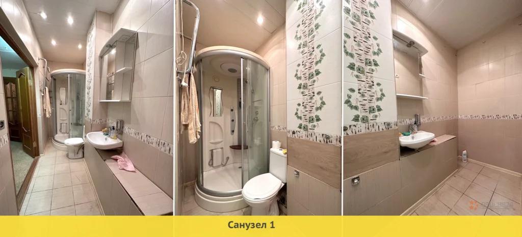 Продам 4-комнатную квартиру в Чехове, 5