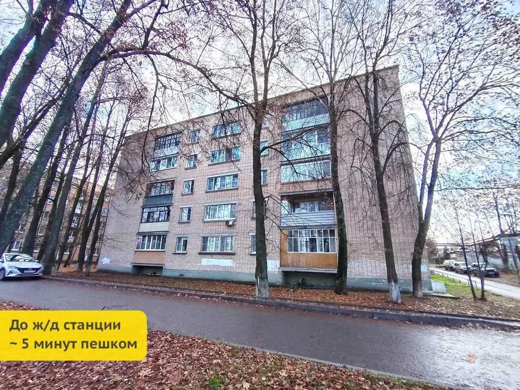 Продам 4-комнатную квартиру в Чехове, 5
