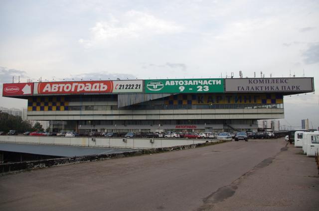 Сдается склад в Москве, д 6