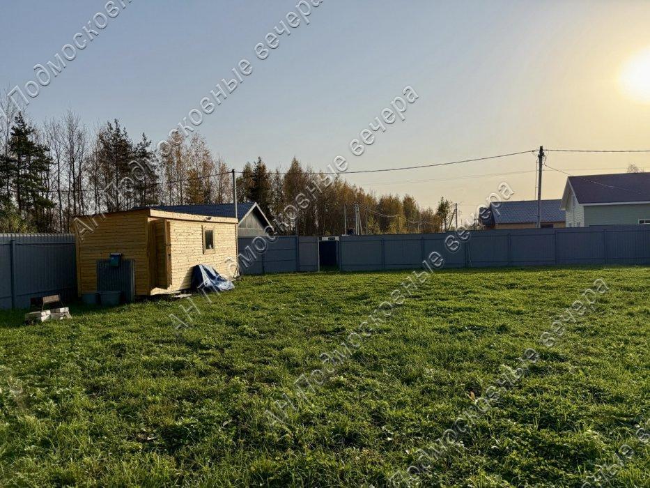 Продам участок в Кузнецы