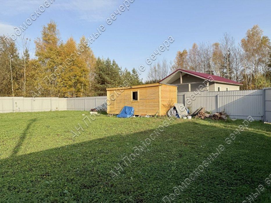 Продам участок в Кузнецы