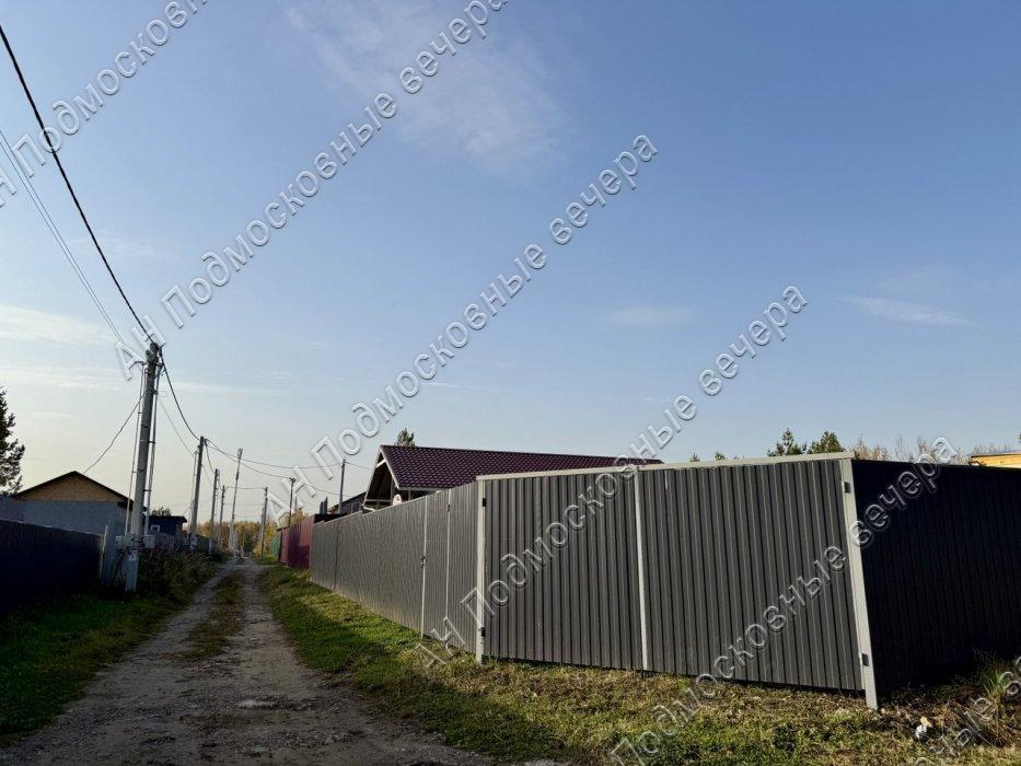 Продам участок в Кузнецы