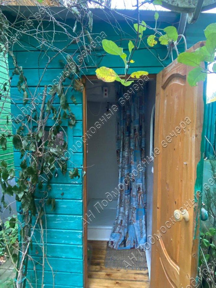 Продам дачу в Васильевское