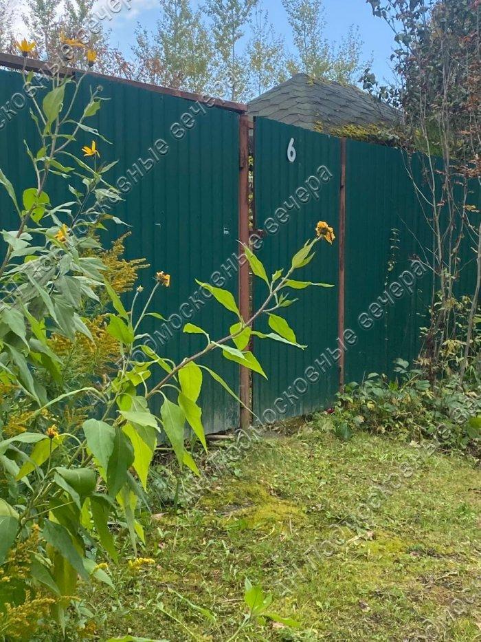 Продам дачу в Васильевское