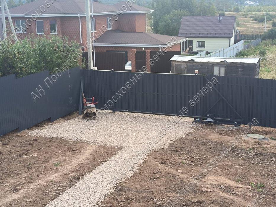 Продам коттедж  в Котово