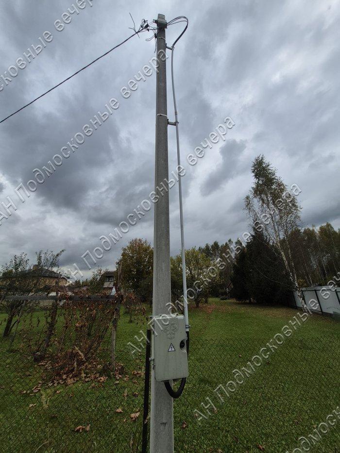 Продам участок в Красновидово