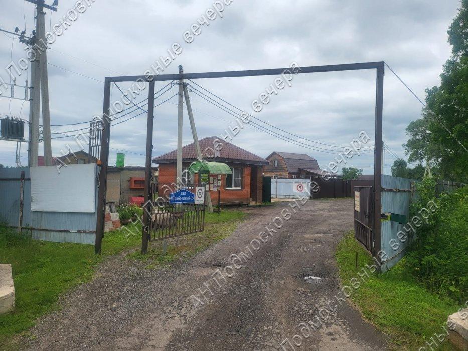 Продам участок в Бараново