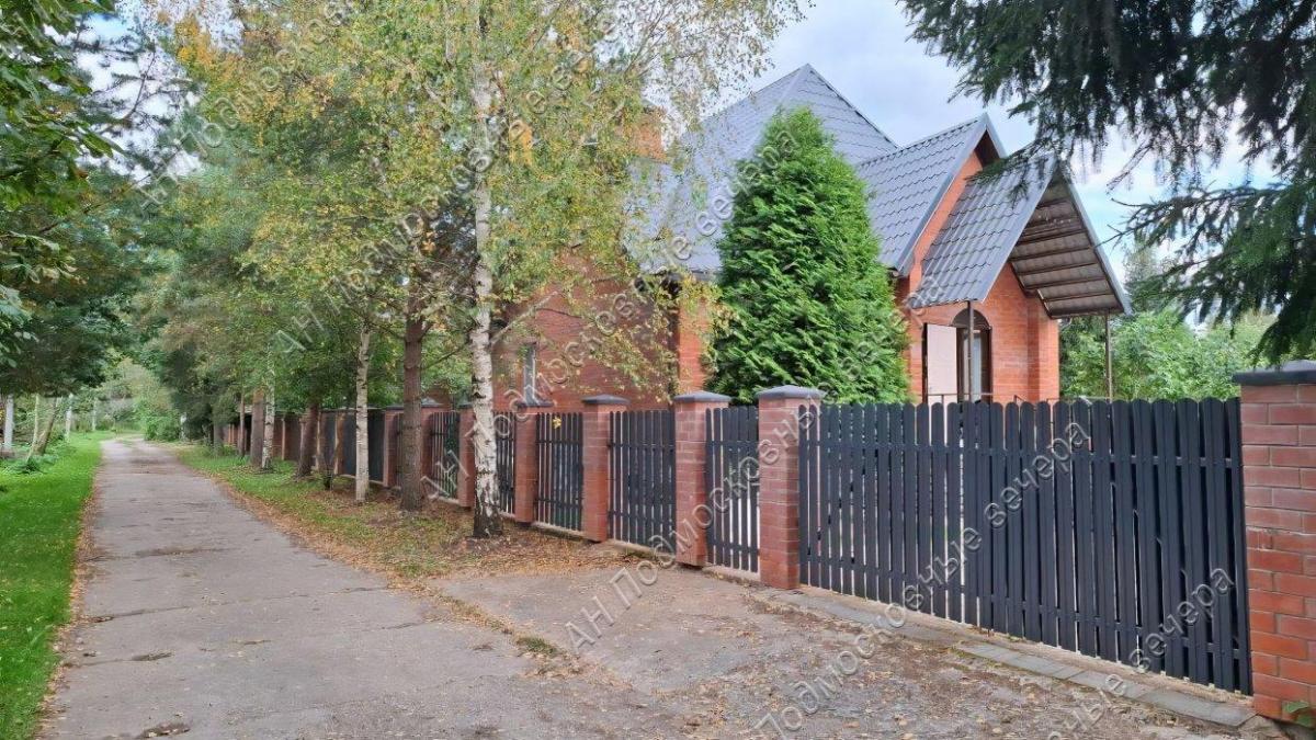 Продам коттедж  в Солнечногорском районе в Повадино