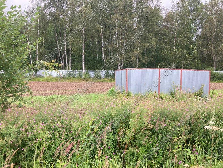 Продам участок в Редькино