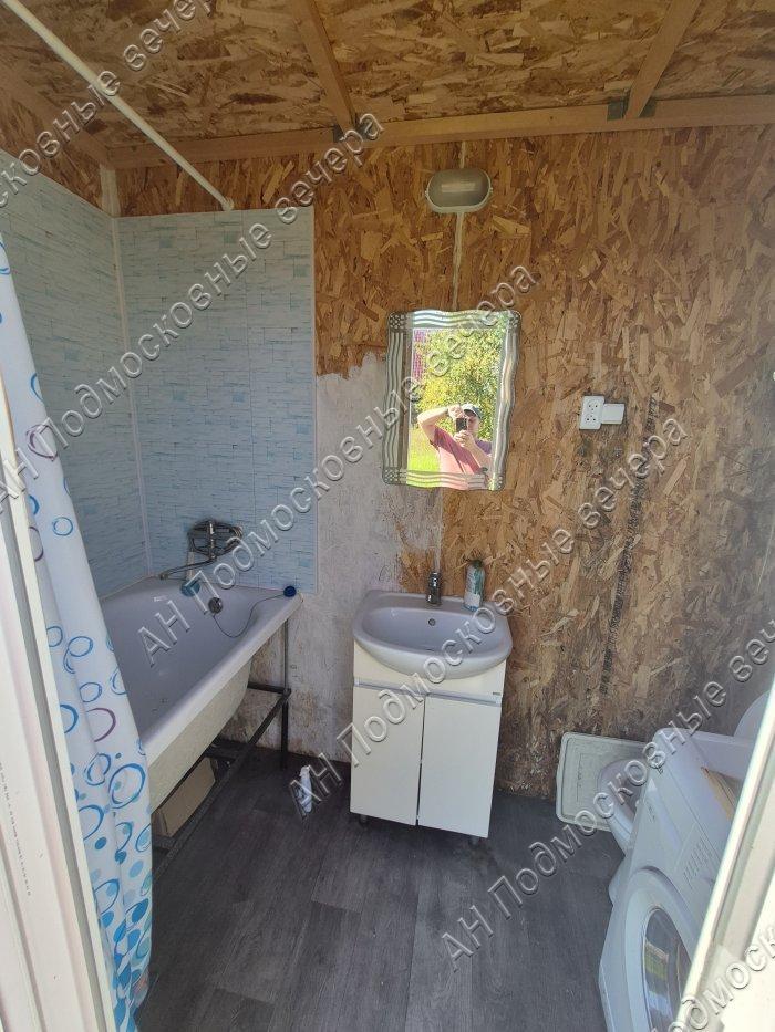 Продам участок в Блазново