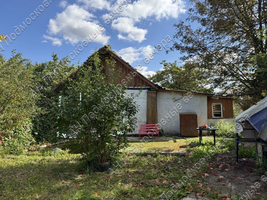 Продам участок в Одинцовском районе в Дьяконово